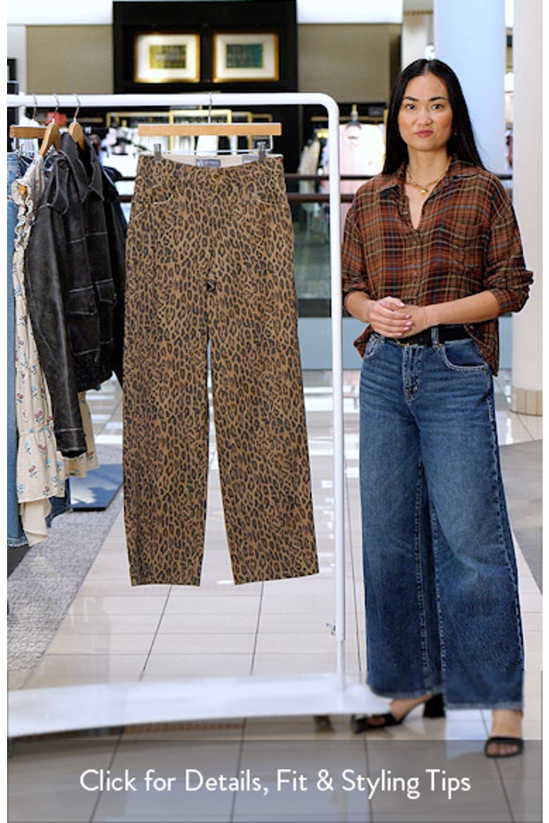 Gracie Skyrise Double Side Seam Wide Leg Jeans video