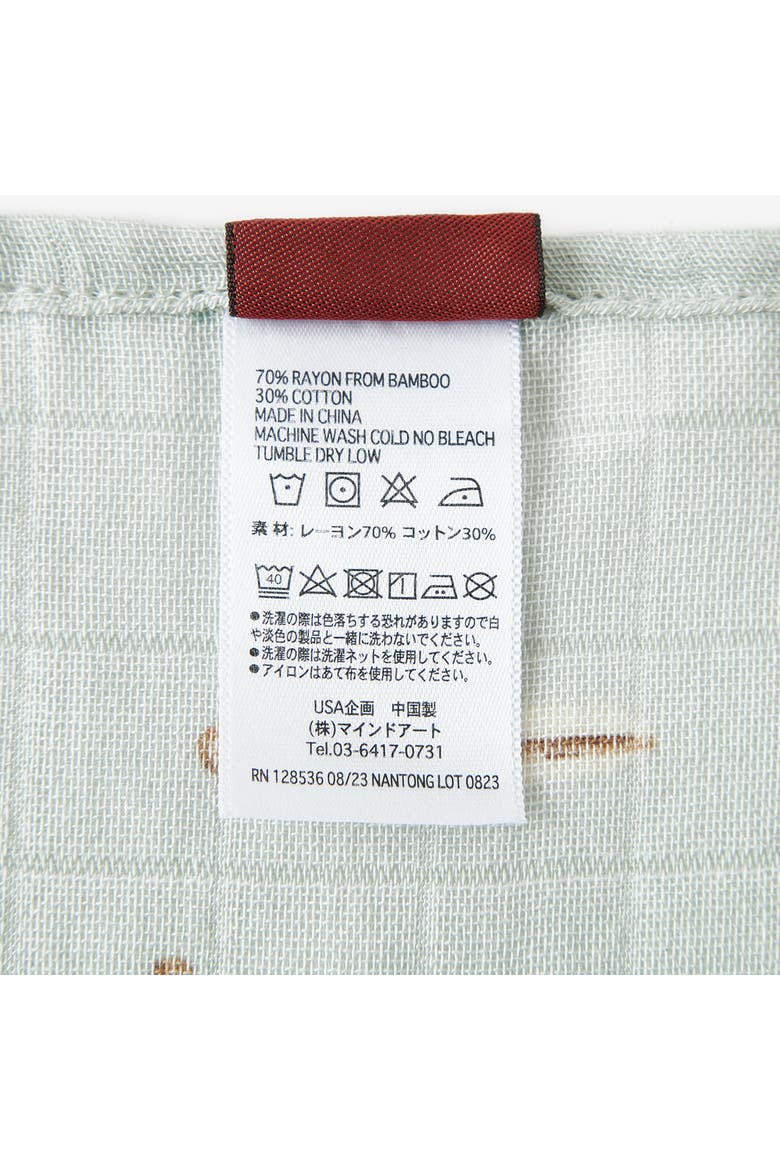 Swaddle, Alternate, color, Vintage Surf