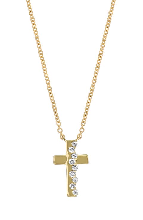 Audrey Diamond Cross Pendant Necklace (Online Trunk Show)