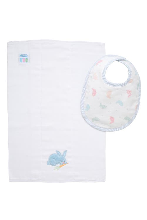 3 Marthas Playful Pals Basic Bib & Burp Boxed Set In White