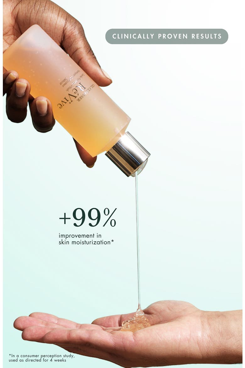 Gel Cleanser Gentle Purifying Wash, Alternate, color, NO COLOR