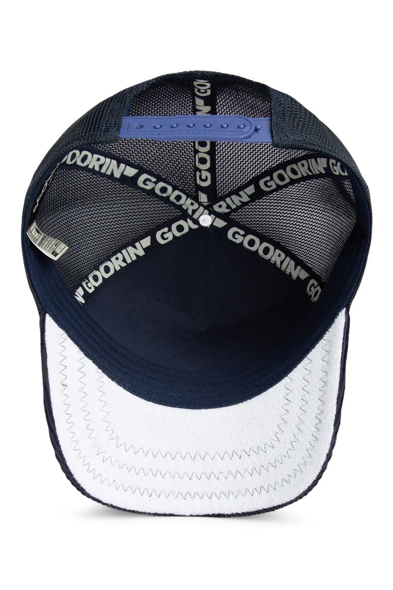 Shadow Remix Dog Patch Snapback Trucker Hat, Alternate, color, NAVY MULTI