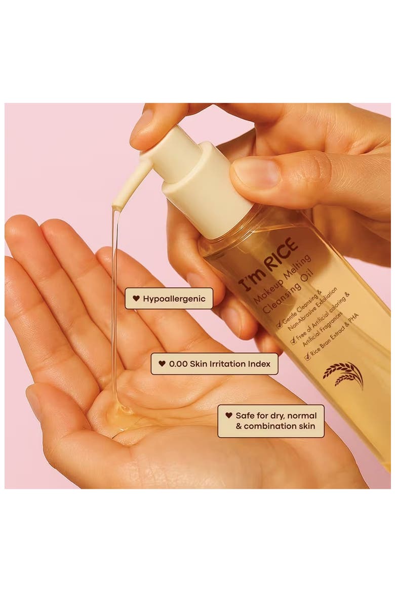 I'm Rice Makeup Cleansing Oil, Alternate, color, NO COLOR