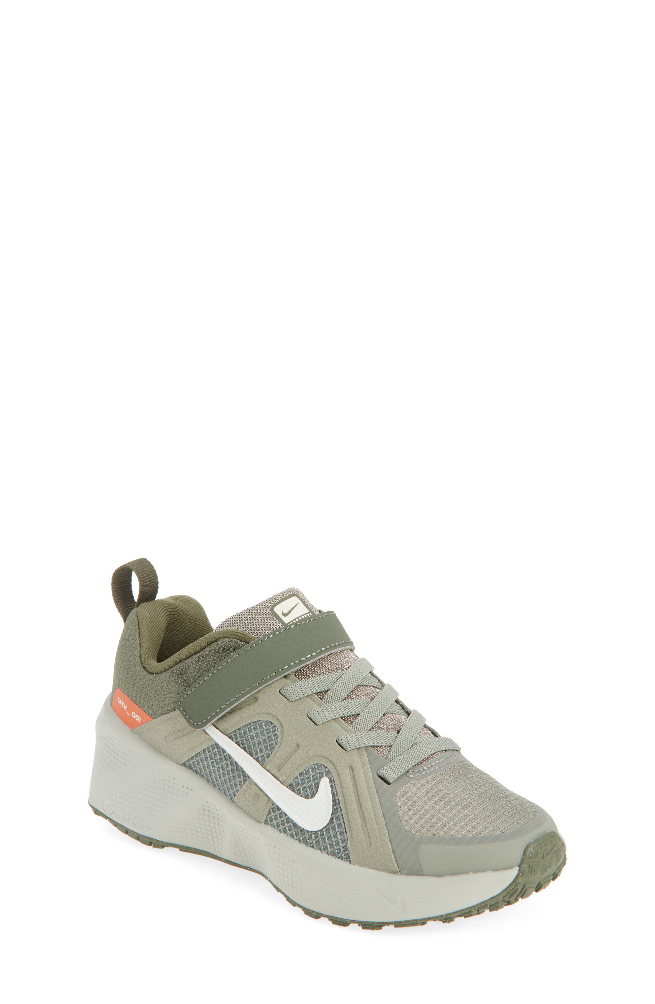  Army/ Ivory/ Twilight Marsh