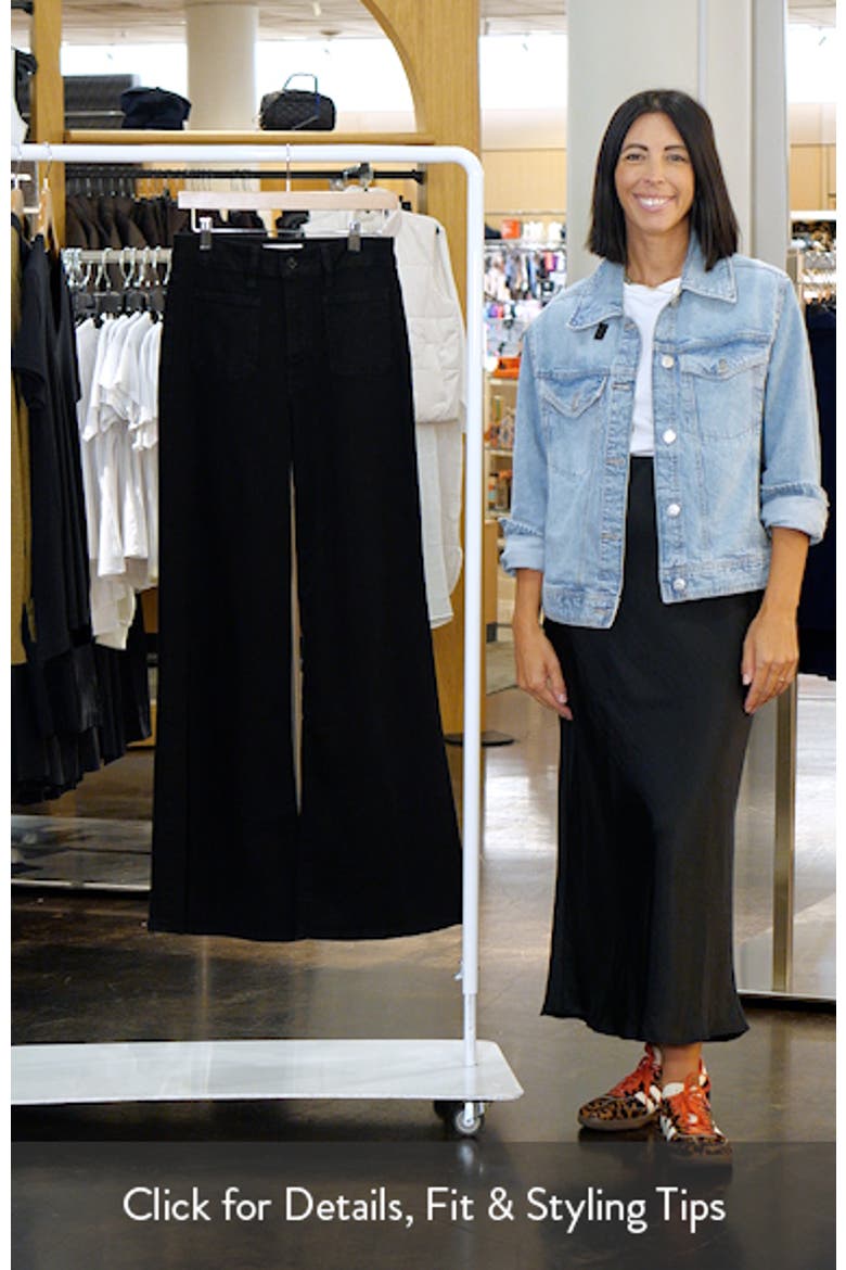 Soft-Tech Good Legs Palazzo Jeans video