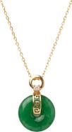 seree Donut Green jade pendant necklace