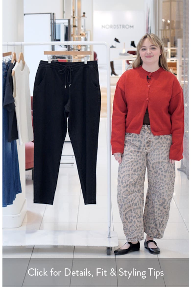 Relaxed Drawstring Wide Leg Jeans video