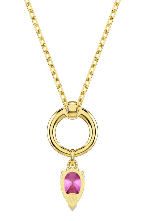 Swarovski Mesmera Gold-tone Plated Pendant Necklace In Gold