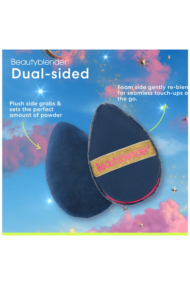 Stardust Blend & Bake Set $38 Value, Alternate, color, NONE