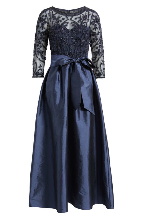Pisarro Nights Beaded Illusion Neck Taffeta Cocktail Dress