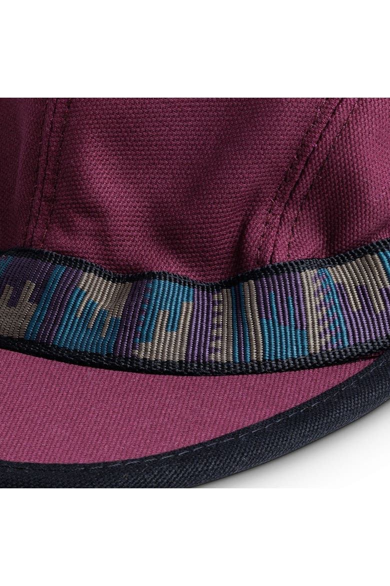 Organic Strapcap, Alternate, color, Plum