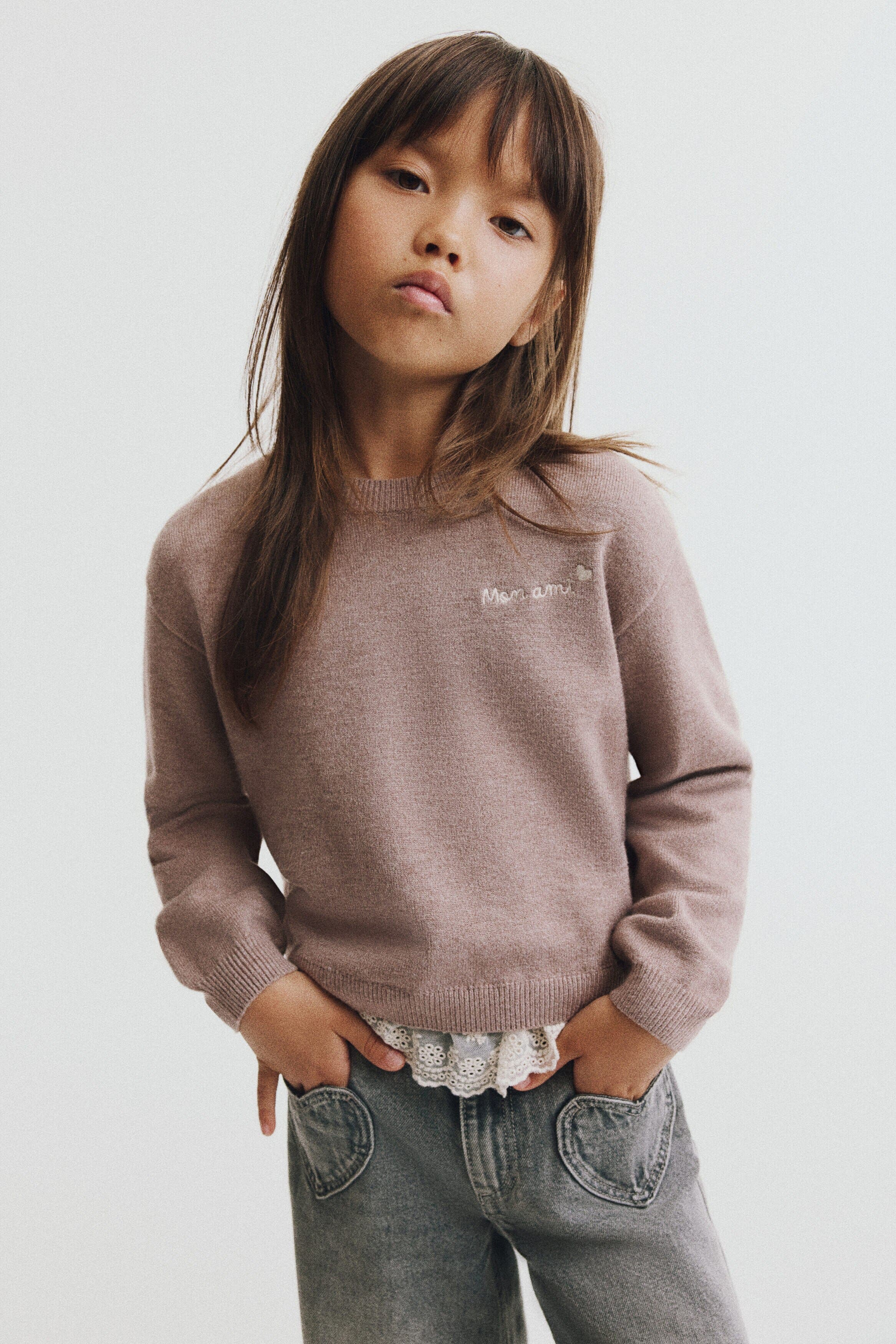 selected Light beige/Mon Ami