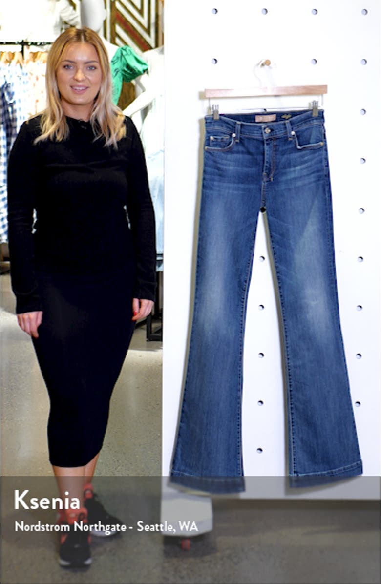 <sup>®</sup> Dojo Flare Jeans, sales video thumbnail