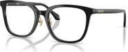 Versace 54mm Square optical glasses
