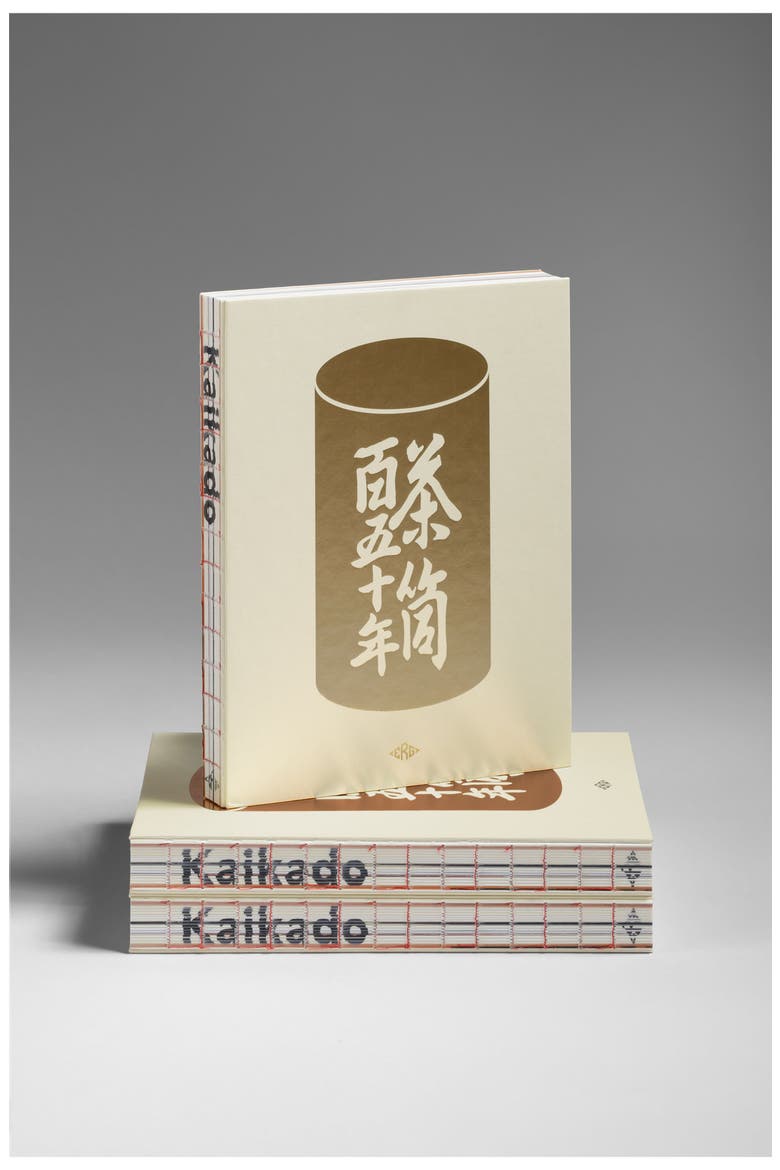 Kaikado Historical Tea Containers Book, Alternate, color, Multicolor
