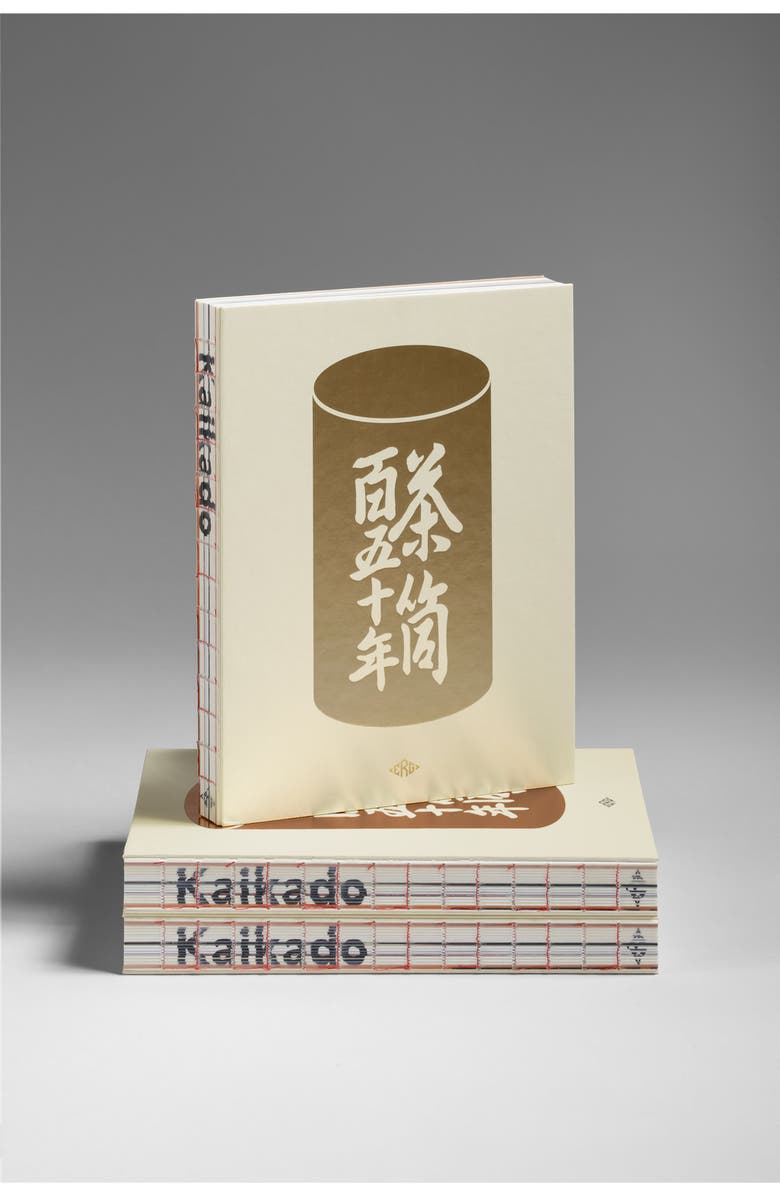 Fortela Kaikado Historical Tea Containers Book, Alternate, color, Multicolor