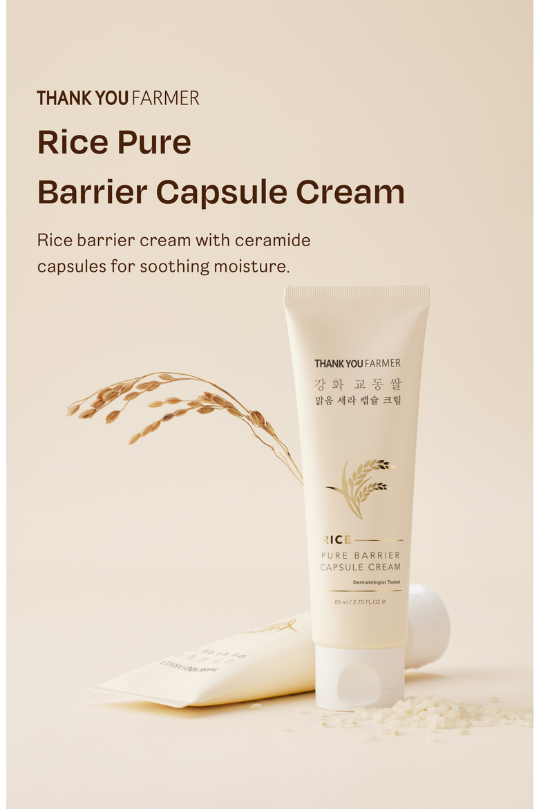 Rice Pure Barrier Capsule Cream, Alternate, color, White