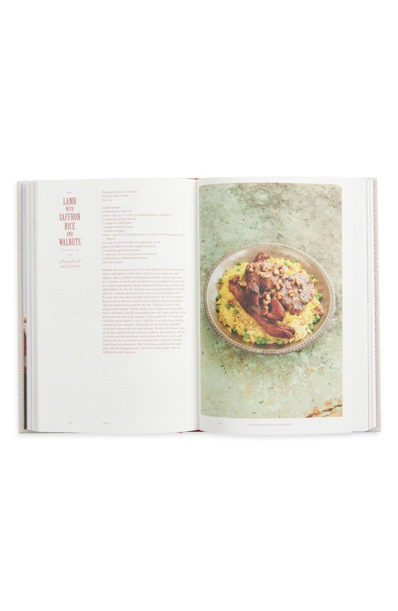 Phaidon Press 'The Lebanese Cookbook' Cookbook, Alternate, color, 
