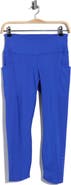 APANA Curved Capri Leggings