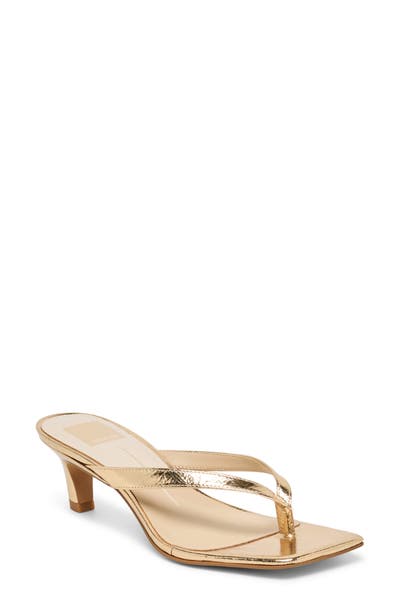 style board product image