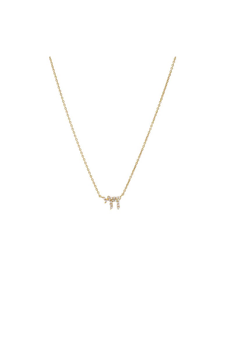 Diamond Pave Chai Charm Necklace 14K, Main, color, 14K Gold