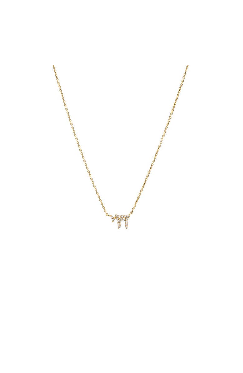 BY ADINA EDEN Diamond Pave Chai Charm Necklace 14K, Main, color, 14K Gold