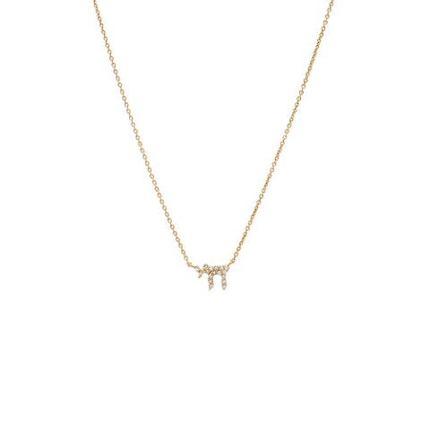 Diamond Pave Chai Charm Necklace 14K