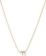 BY ADINA EDEN Diamond Pave Chai Charm Necklace 14K