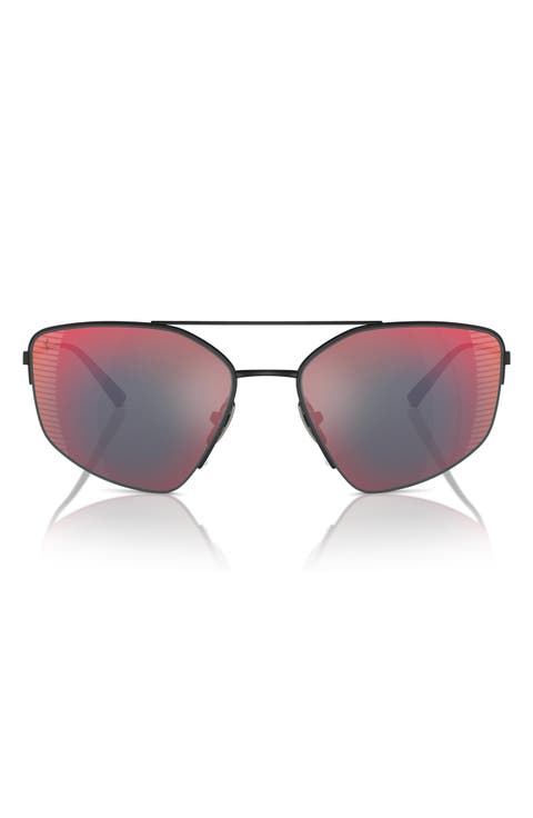 63mm Oversize Irregular Sunglasses