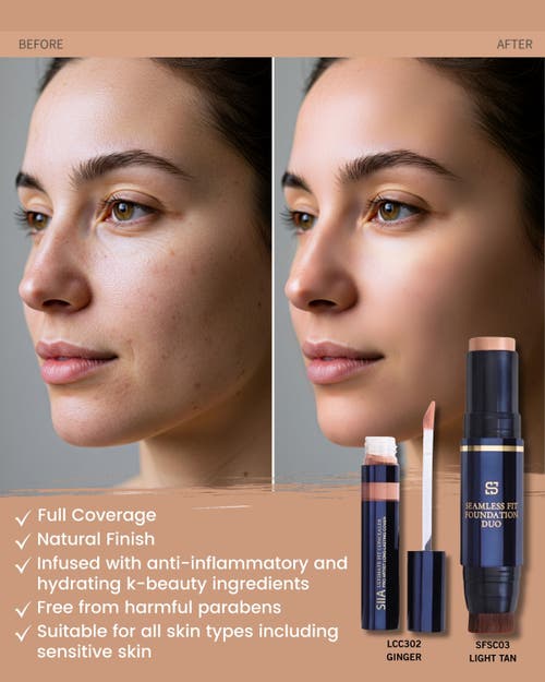 Siia Cosmetics 5-pc. Perfect Base Collection In Brown