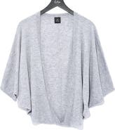 Echo Essentials Cocoon