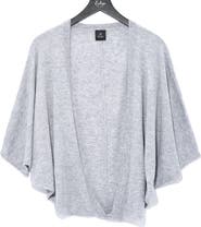 Echo Essentials Cocoon
