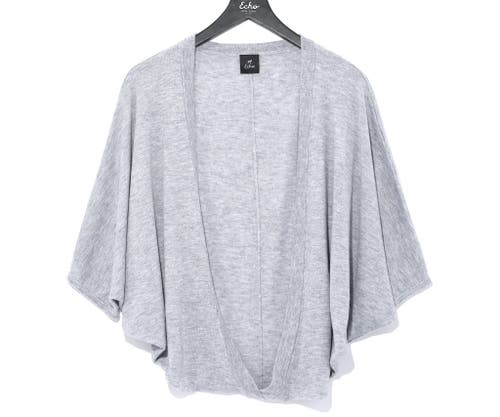 Echo Essentials Cocoon in Grey Heather 