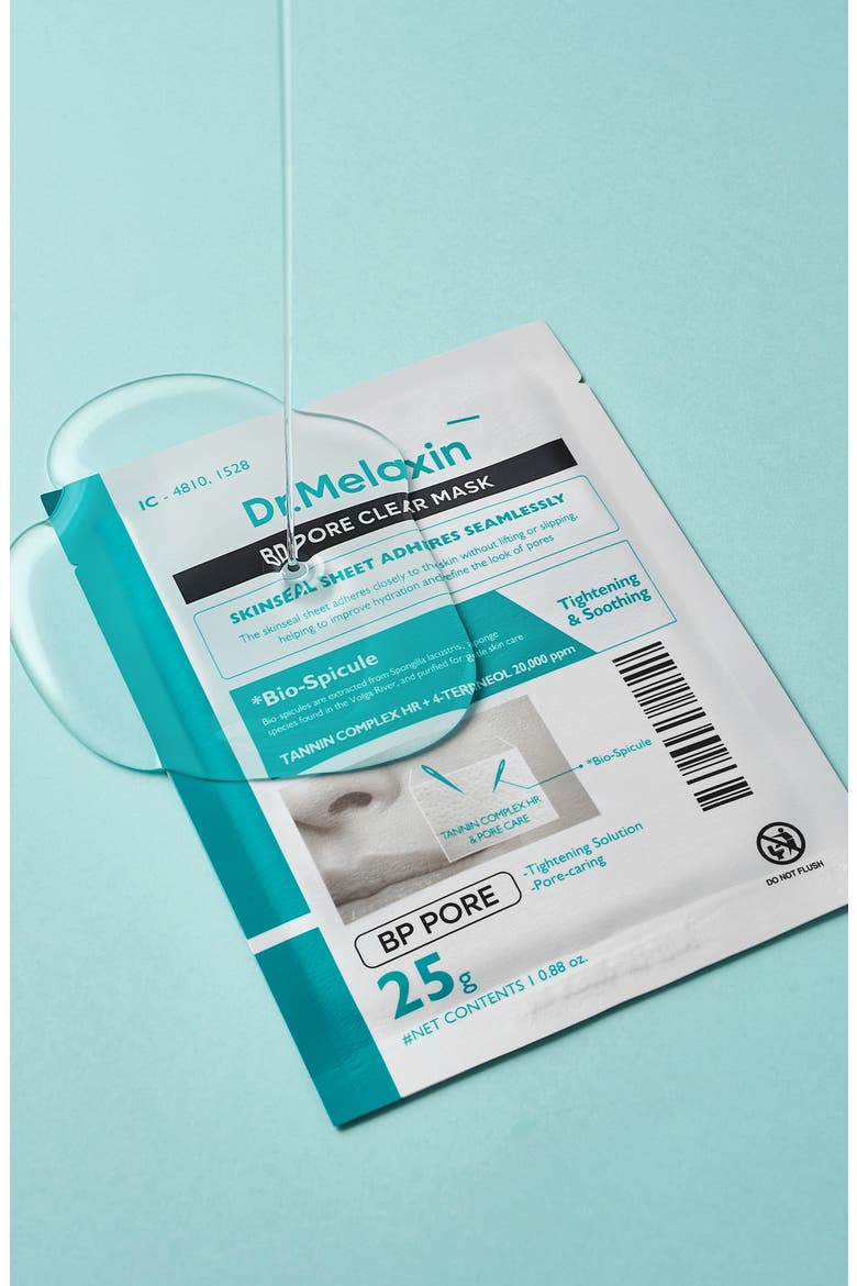 BP Pore Clear Facial Mask - 5-Pack, Alternate, color, NO COLOR