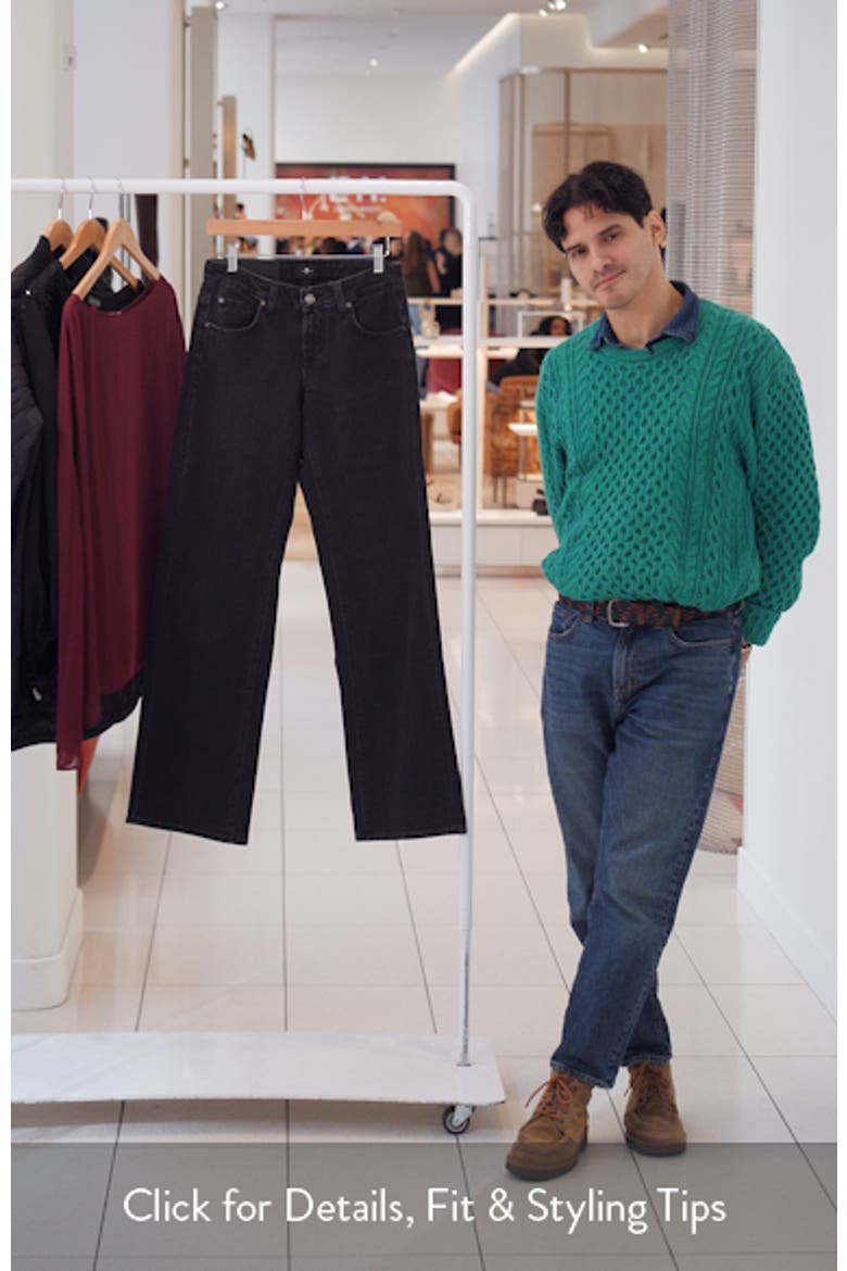 Low Rise Relaxed Straight Leg Jeans video
