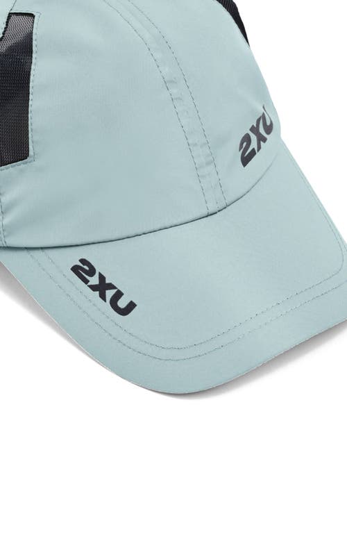 2xu Run Cap In Blue