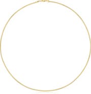Lafonn Lina Omega Choker