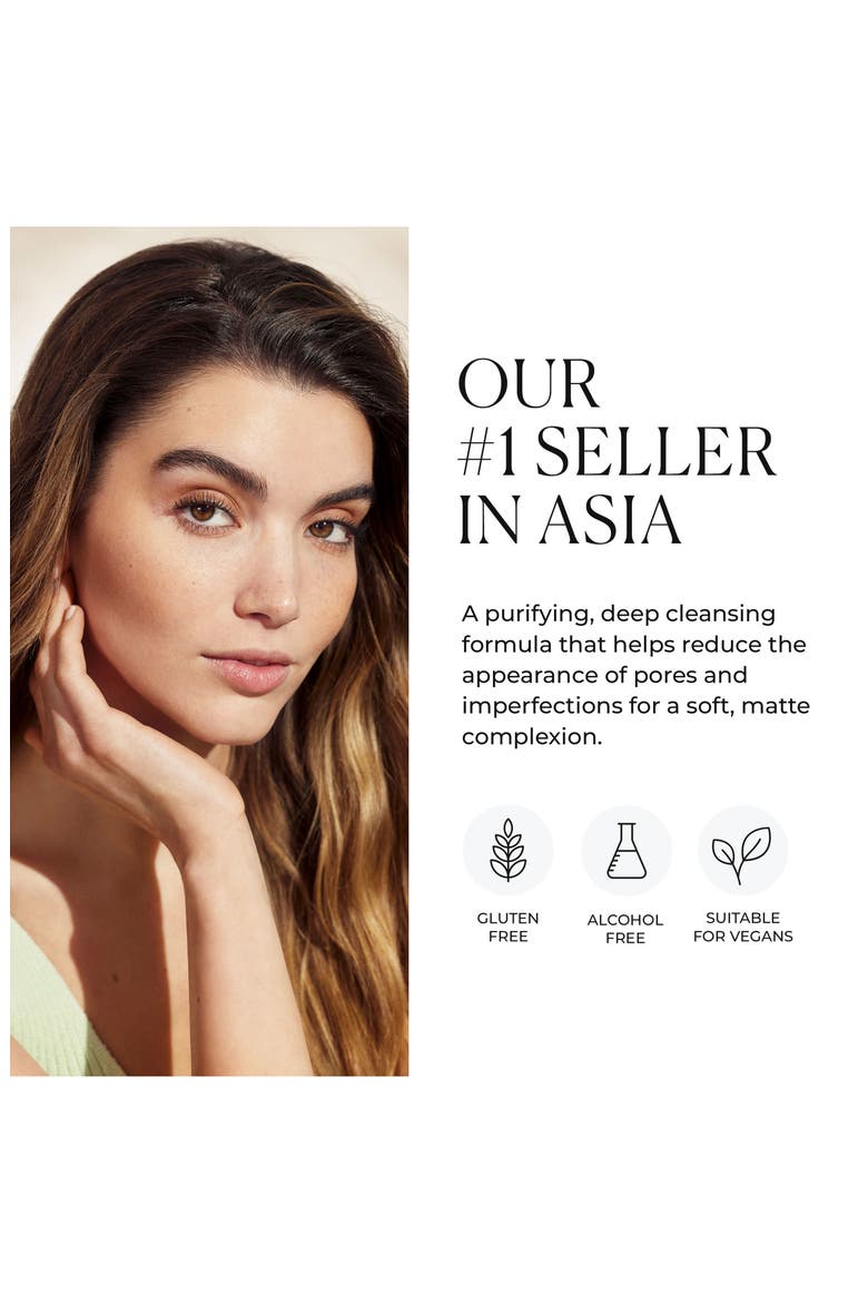 Stabilizing Cleansing Mask, Alternate, color, NO COLOR