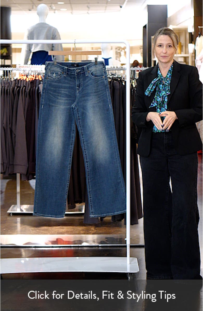 Bobbi Baggy Jeans, sales video thumbnail