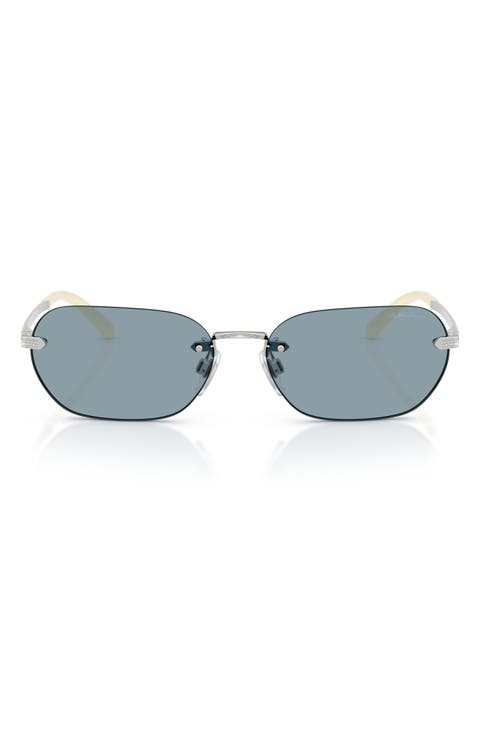 59mm Rectangular Sunglasses
