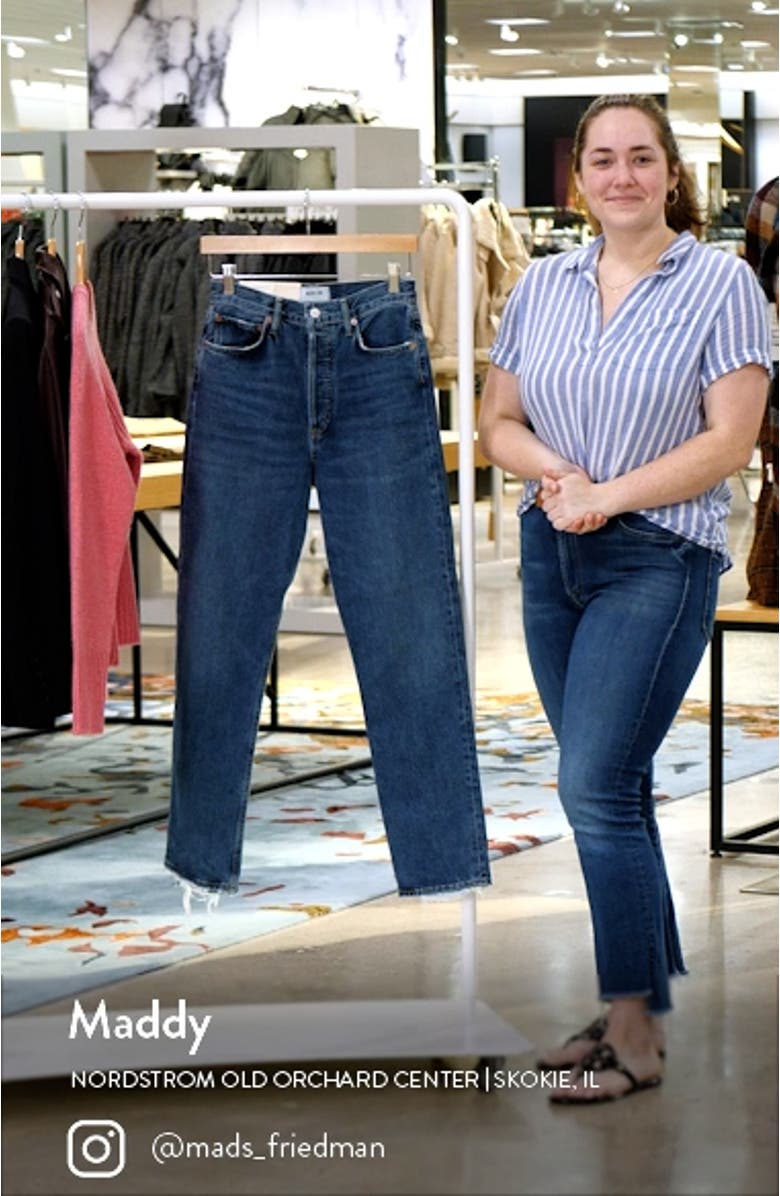 '90s Pinch High Waist Straight Leg Organic Cotton Baggy Jeans