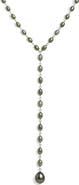 Awe Inspired Damselfly Drop Pearl Lariat Necklace