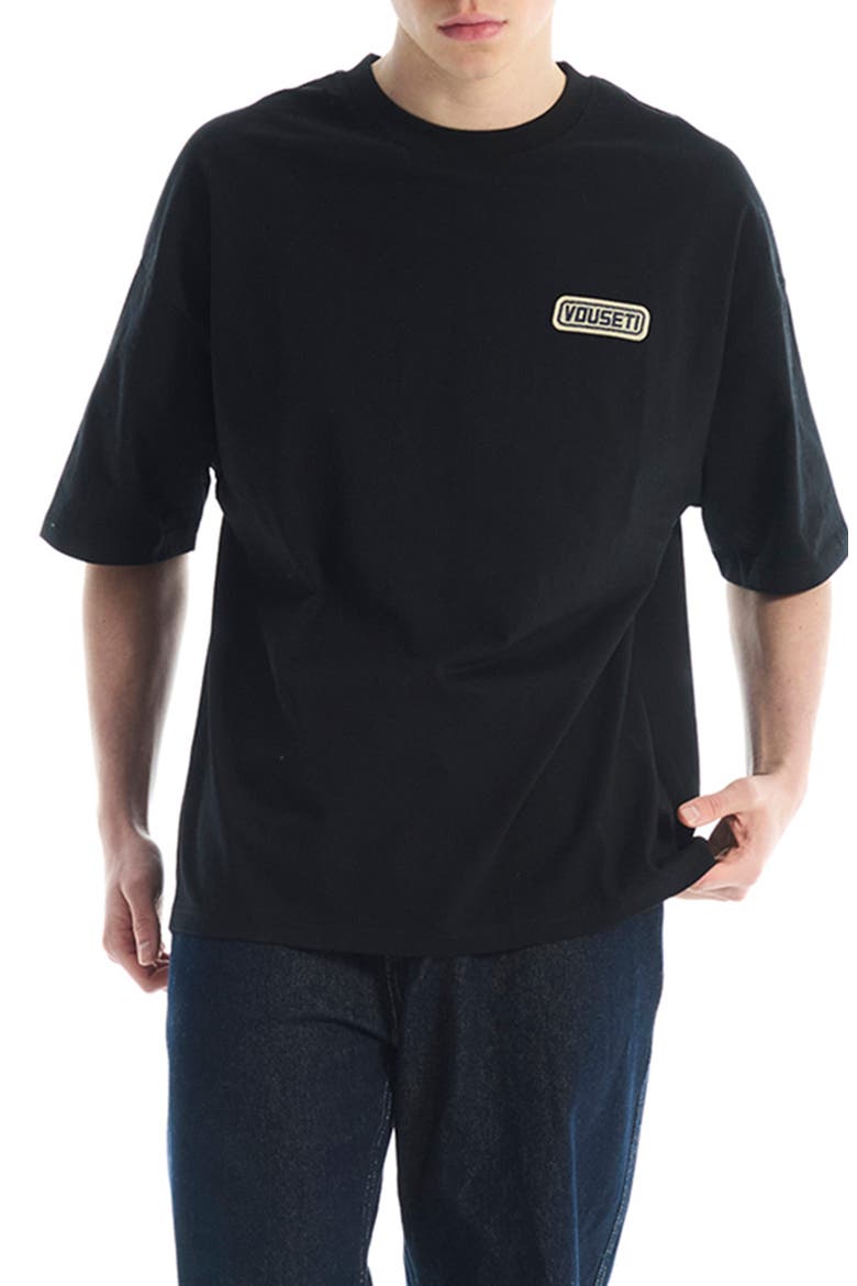 After Practice Cotton Graphic T-Shirt, Main, color, BLACK