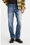 559<sup>™</sup> Relaxed Straight Leg Jeans