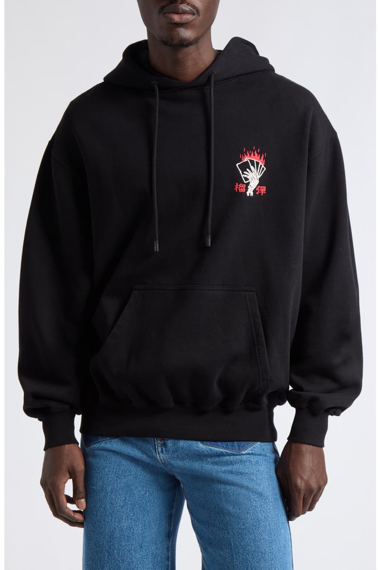 Blacklisted Aftermath Graphic Hoodie, Main, color, SOFT BLACK