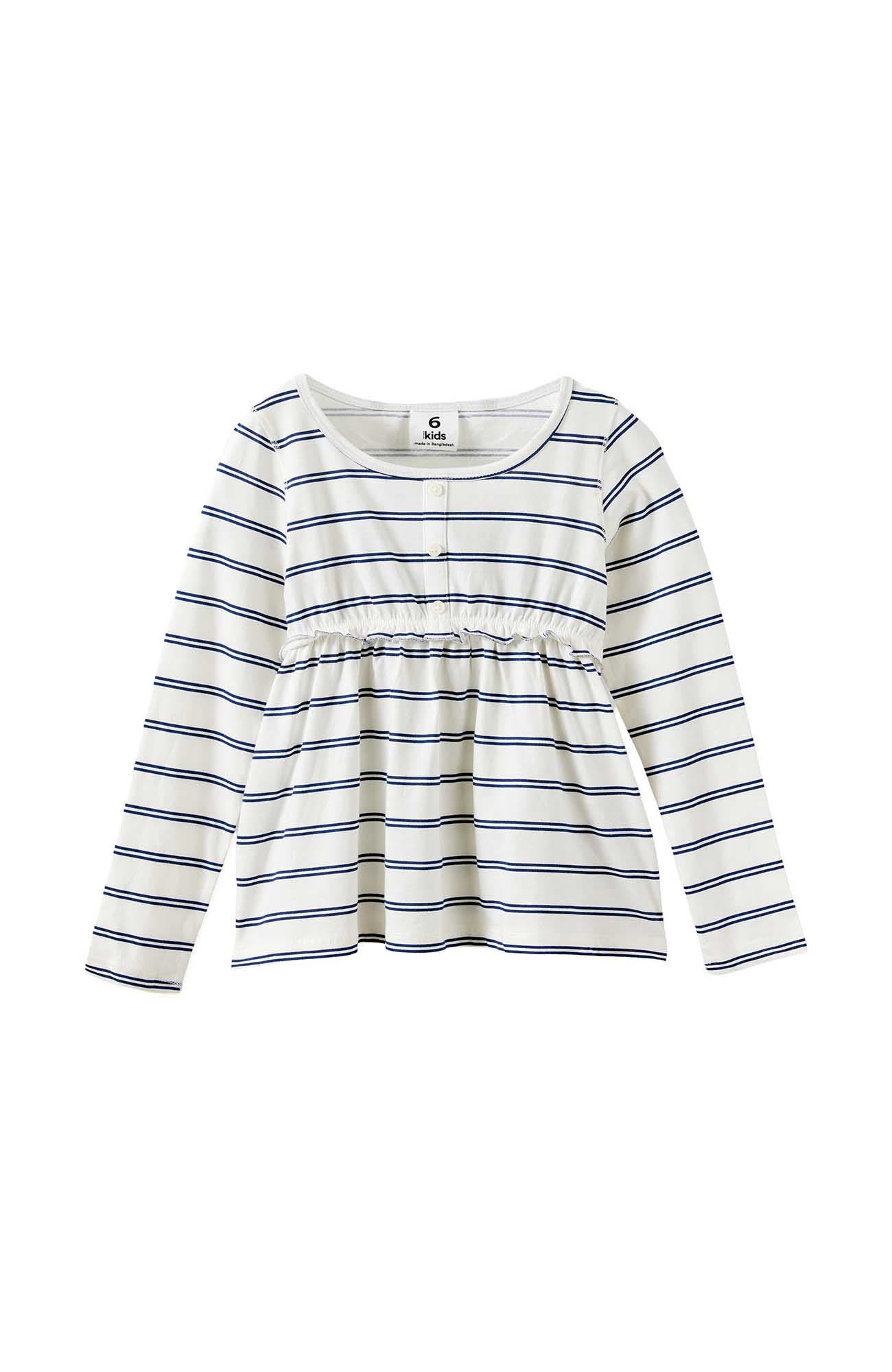 Vanilla Denim Navy Stripe