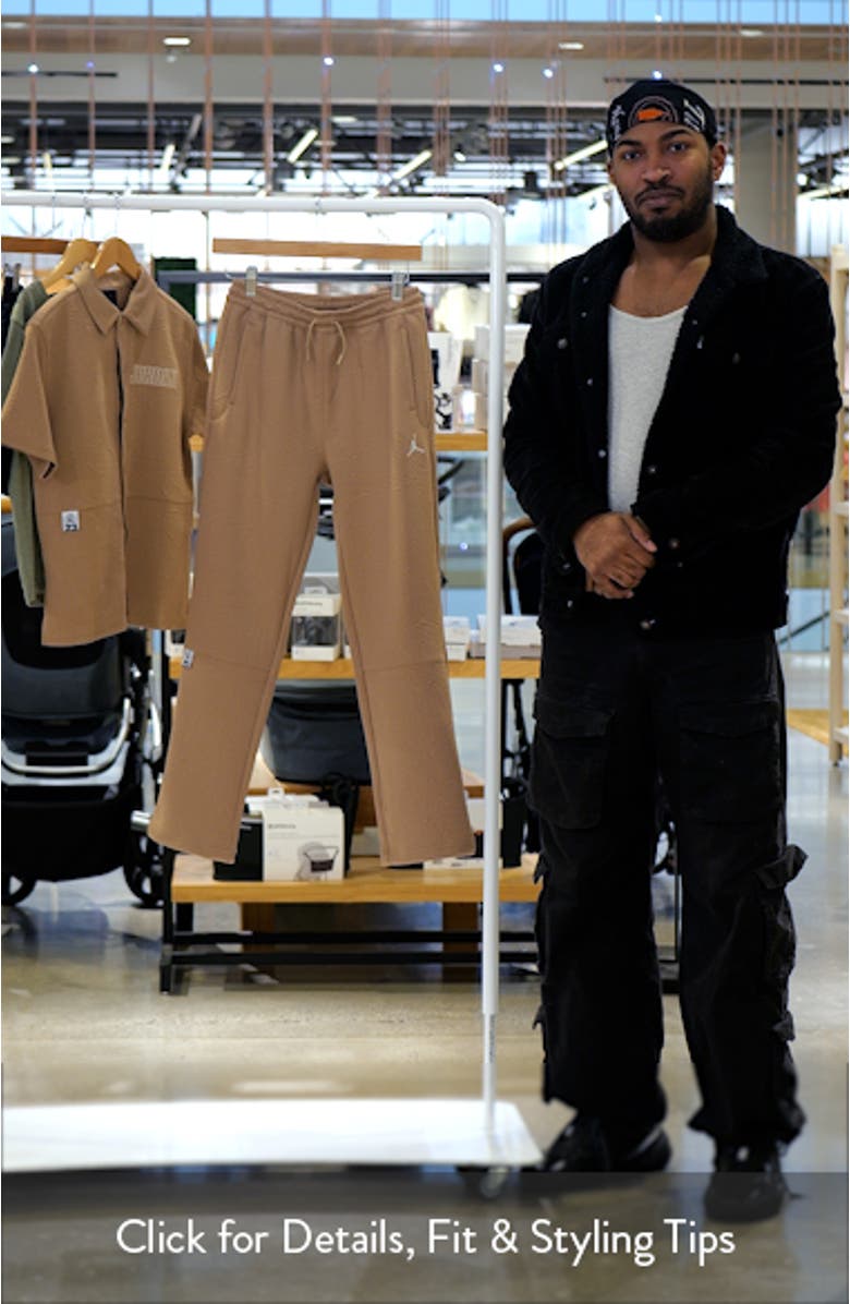 Kids' Textured Knit Athletic Pants, sales video thumbnail