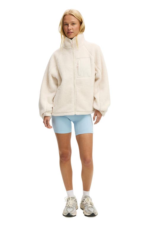 Cotton On Body Active Trail Soft Fleece Zip Through In Neutral