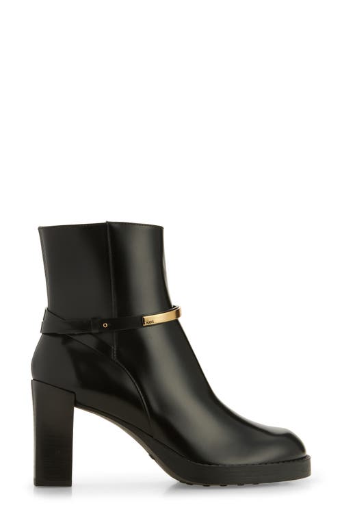 Tod's Bar Block Heel Ankle Boot In Animal Print