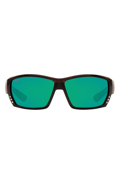 62mm Polarized Wraparound Sunglasses